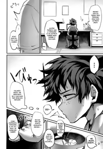 Page 3 of Nitamono Doushi - preview thumbnail