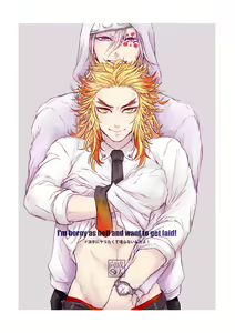 Do Hade ni Yaritakute Tamaranai ndayo! - I'm horny as hell and want to get laid! — hentai manga cover on Fhentai