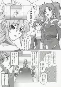 Page 4 of Thank you! Meyrin Route - preview thumbnail