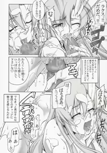 Page 7 of Thank you! Meyrin Route - preview thumbnail