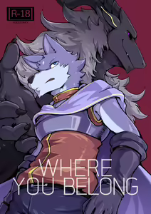 Where You Belong — hentai manga cover on Fhentai