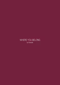 Page 42 of Where You Belong - preview thumbnail