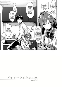 Page 4 of Maybe I Love You - preview thumbnail