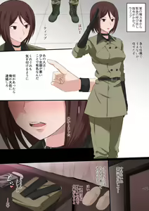 Manga — hentai manga cover on Fhentai
