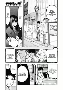 Page 5 of Ownership - preview thumbnail