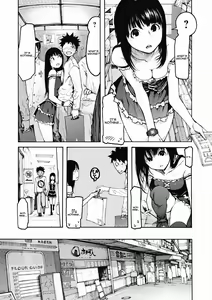 Page 9 of Ownership - preview thumbnail