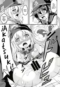 Page 14 of Loli & Futa Vol. 1 - preview thumbnail