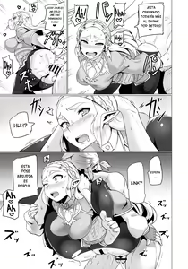 Page 18 of Ee Ketsu. | Ese culo. - preview thumbnail