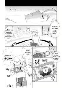 Page 23 of Ee Ketsu. | Ese culo. - preview thumbnail