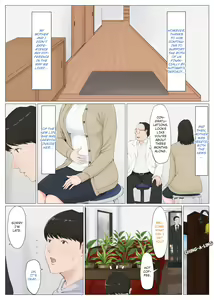 Page 4 of Kaa-san Janakya Dame Nanda!! 6 Conclusion | Mother and No Other!! 6 Conclusion - preview thumbnail