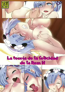 Rem no Koufuku H Ron - hentai manga cover image