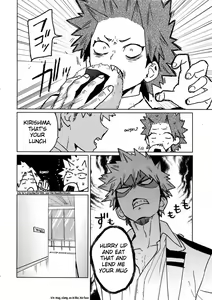 Page 3 of Sukima Doecchi - preview thumbnail
