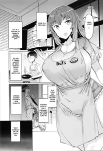 Page 3 of Onegai! Baito-kun | Please! Part-timer-kun - preview thumbnail
