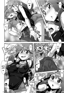 Page 3 of Watashi no 〇〇 ni Natte yo!! - preview thumbnail