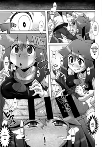 Page 4 of Watashi no 〇〇 ni Natte yo!! - preview thumbnail
