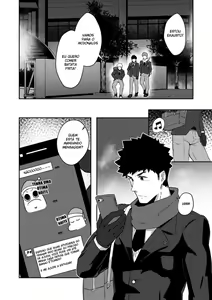 Page 5 of xx Denakatta dou shiyou!? - preview thumbnail