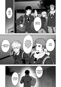 Page 6 of xx Denakatta dou shiyou!? - preview thumbnail