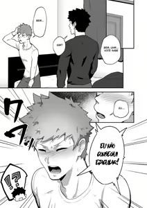 Page 8 of xx Denakatta dou shiyou!? - preview thumbnail