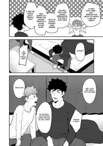 Page 9 of xx Denakatta dou shiyou!? - preview thumbnail