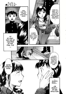 Page 3 of Sayonara Smile | Goodbye Smile - preview thumbnail