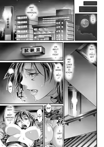 Page 3 of Aniki ni Jikken sarechimatta | How I Became Aniki's Test Subject - preview thumbnail