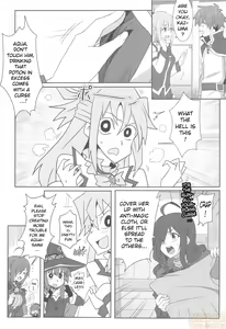 Page 8 of Megumin ni Karei na Shasei o! 2| 為惠惠獻上華麗的爆射2 - preview thumbnail