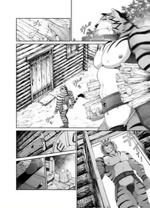 Page 7 of Kemonobito no Mori Daisanshou Ch.3 - preview thumbnail