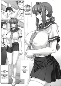 Page 3 of Under Ground - preview thumbnail