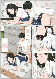 Page 168 of Kaa-san Janakya Dame Nanda!! 1-6 | Mother and No Other!! 1-6 - preview thumbnail