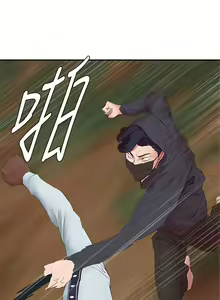 Page 422 of 母豬養成計畫 - preview thumbnail