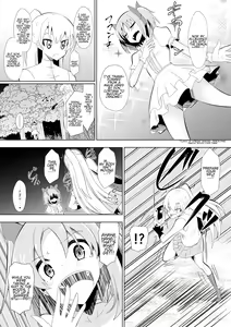 Page 5 of Opantsu Choubatsu Sareru Onna Kishi - preview thumbnail