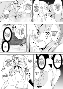 Page 7 of Opantsu Choubatsu Sareru Onna Kishi - preview thumbnail
