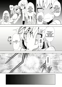 Page 8 of Opantsu Choubatsu Sareru Onna Kishi - preview thumbnail