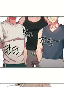 Page 422 of 租賃女孩 第一季 - preview thumbnail