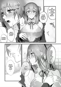 Page 8 of Shower Room - preview thumbnail