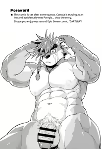 Page 3 of CARTUJA - preview thumbnail