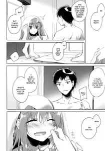 Page 19 of Maybe I Love You 3 - preview thumbnail