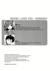 Page 21 of Maybe I Love You 3 - preview thumbnail