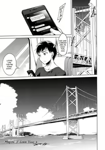 Page 22 of Maybe I Love You 3 - preview thumbnail