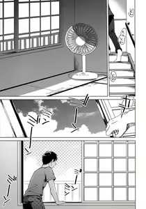 Page 26 of Maybe I Love You 3 - preview thumbnail