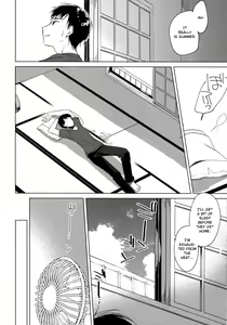 Page 27 of Maybe I Love You 3 - preview thumbnail