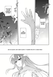 Page 4 of Maybe I Love You 3 - preview thumbnail