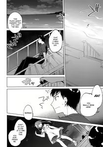 Page 43 of Maybe I Love You 3 - preview thumbnail