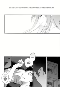 Page 5 of Maybe I Love You 3 - preview thumbnail