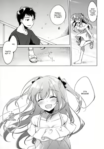 Page 58 of Maybe I Love You 3 - preview thumbnail