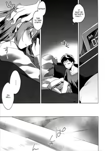 Page 6 of Maybe I Love You 3 - preview thumbnail