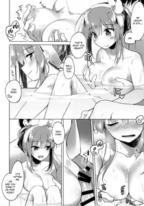 Page 9 of Maybe I Love You 3 - preview thumbnail