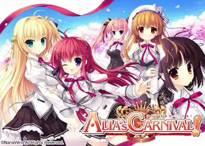 ALIA's CARNIVAL! — hentai manga cover on Fhentai