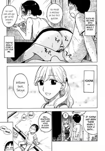 Page 101 of Yonayona Night After Night - preview thumbnail