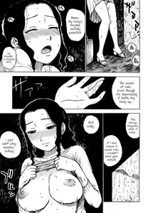 Page 13 of Yonayona Night After Night - preview thumbnail